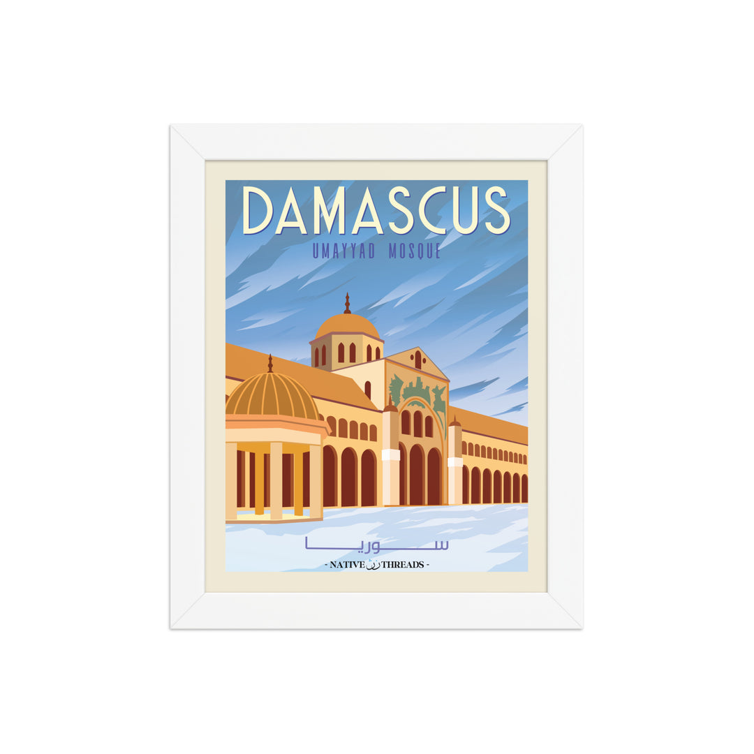 Damascus Syria  Poster