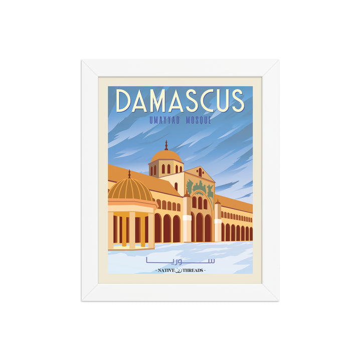 Damascus Syria  Poster