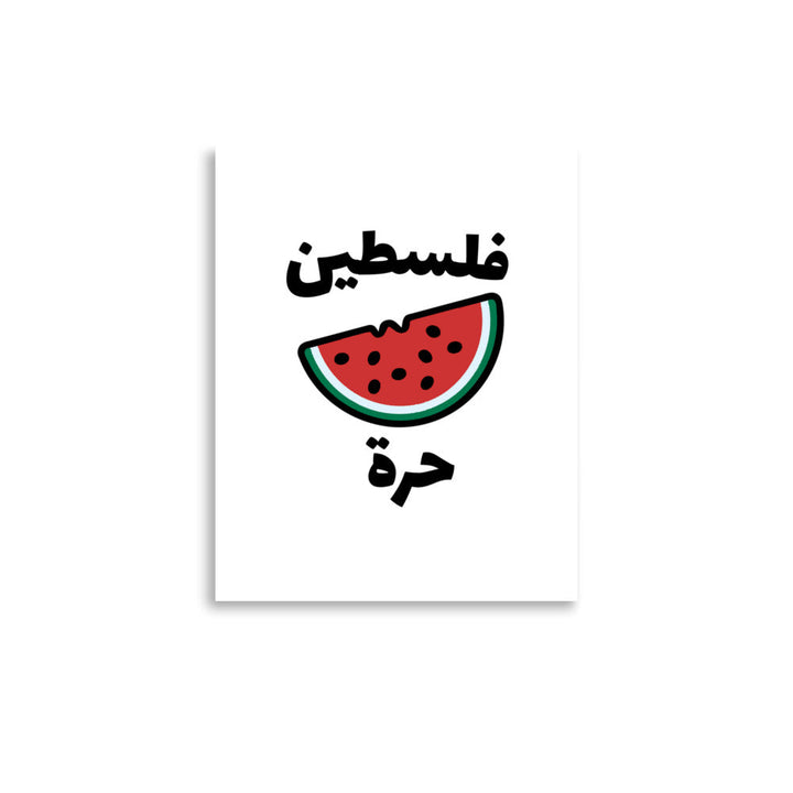 Free Palestine Watermelon Poster