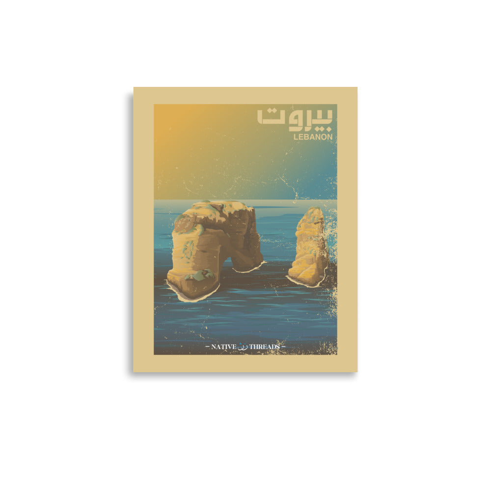 Beirut Lebanon Poster