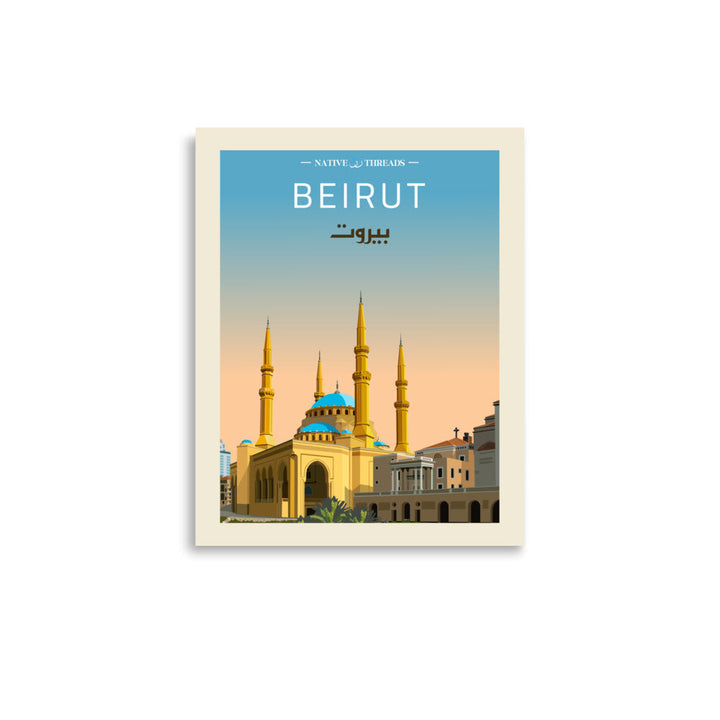 Beirut Lebanon Poster