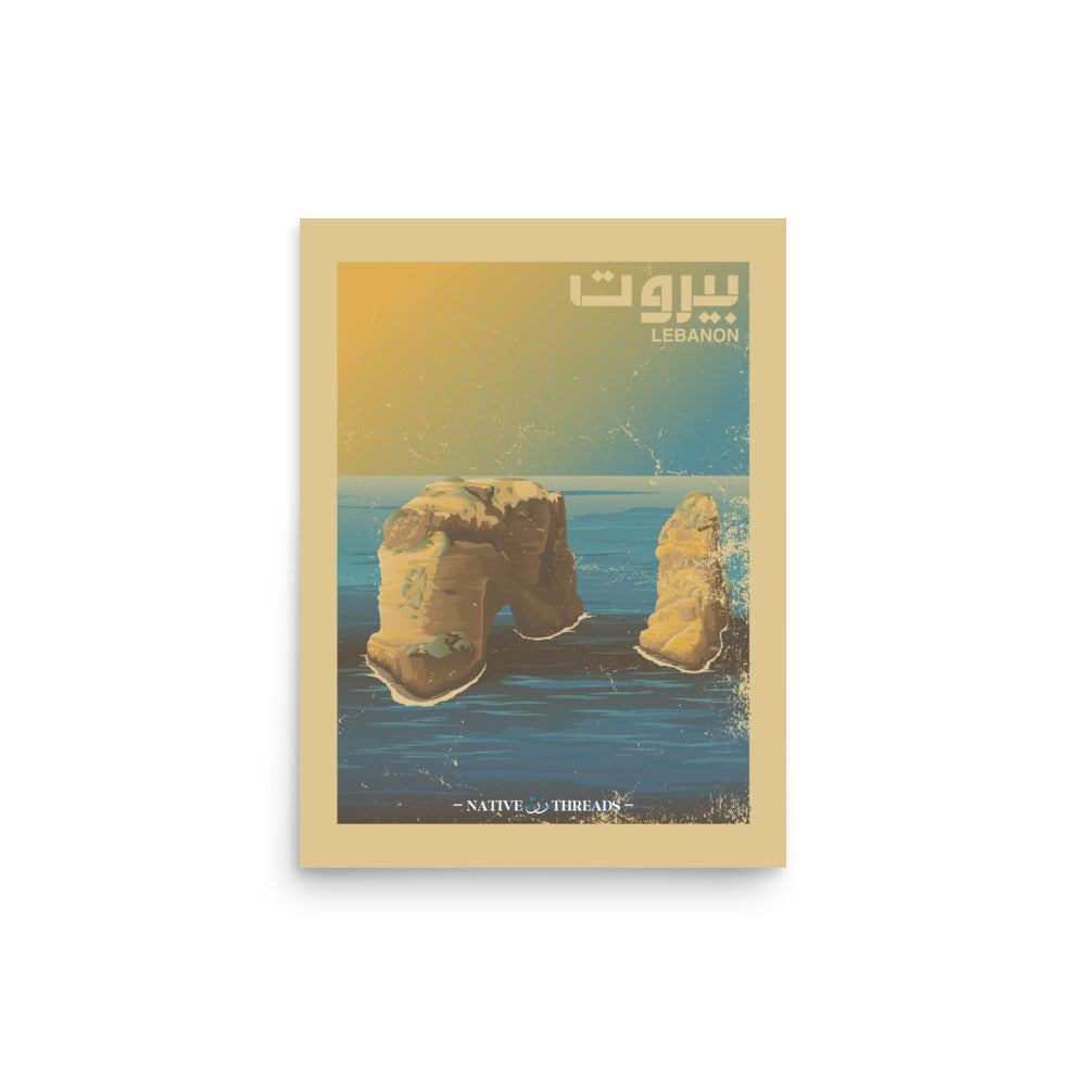 Beirut Lebanon Poster