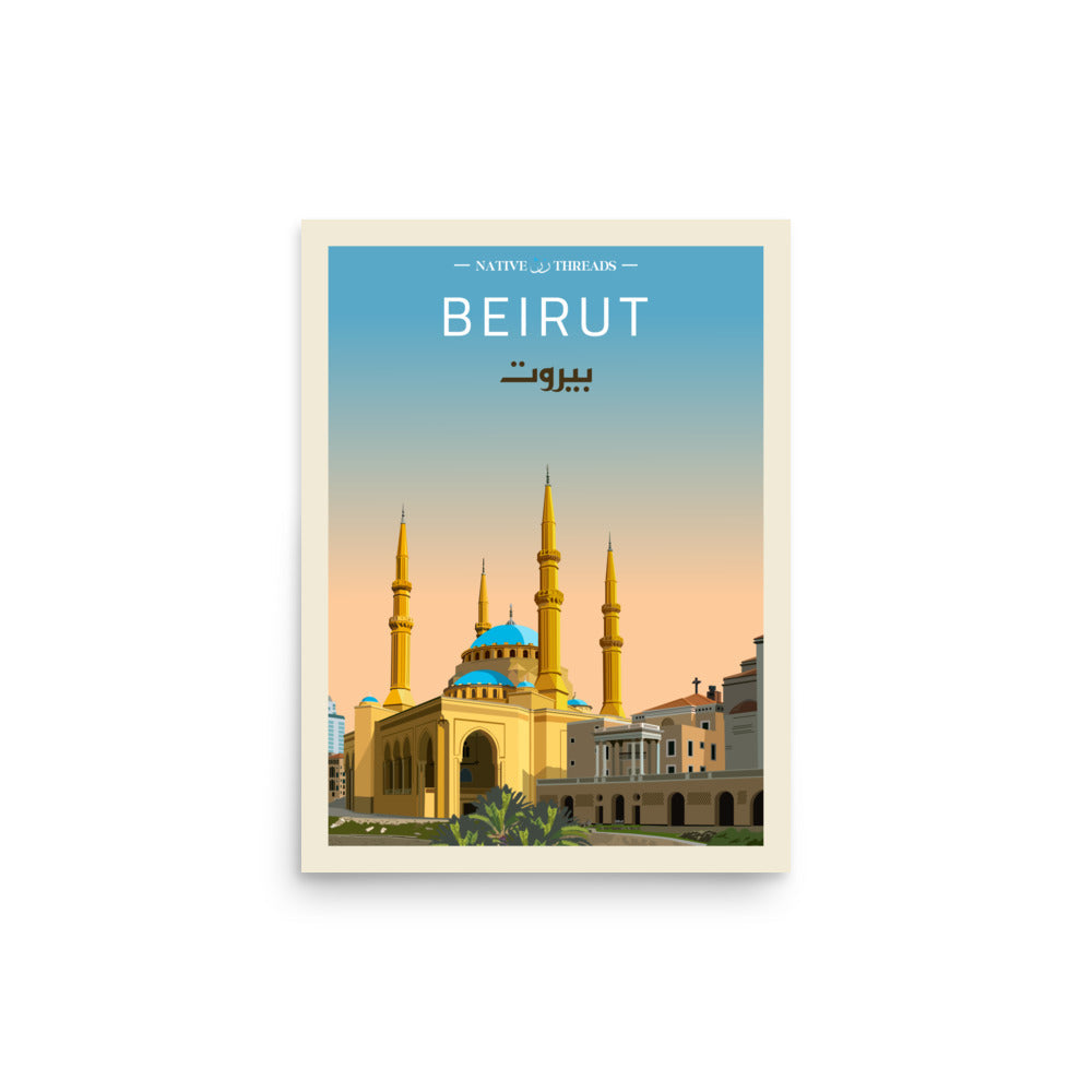 Beirut Lebanon Poster