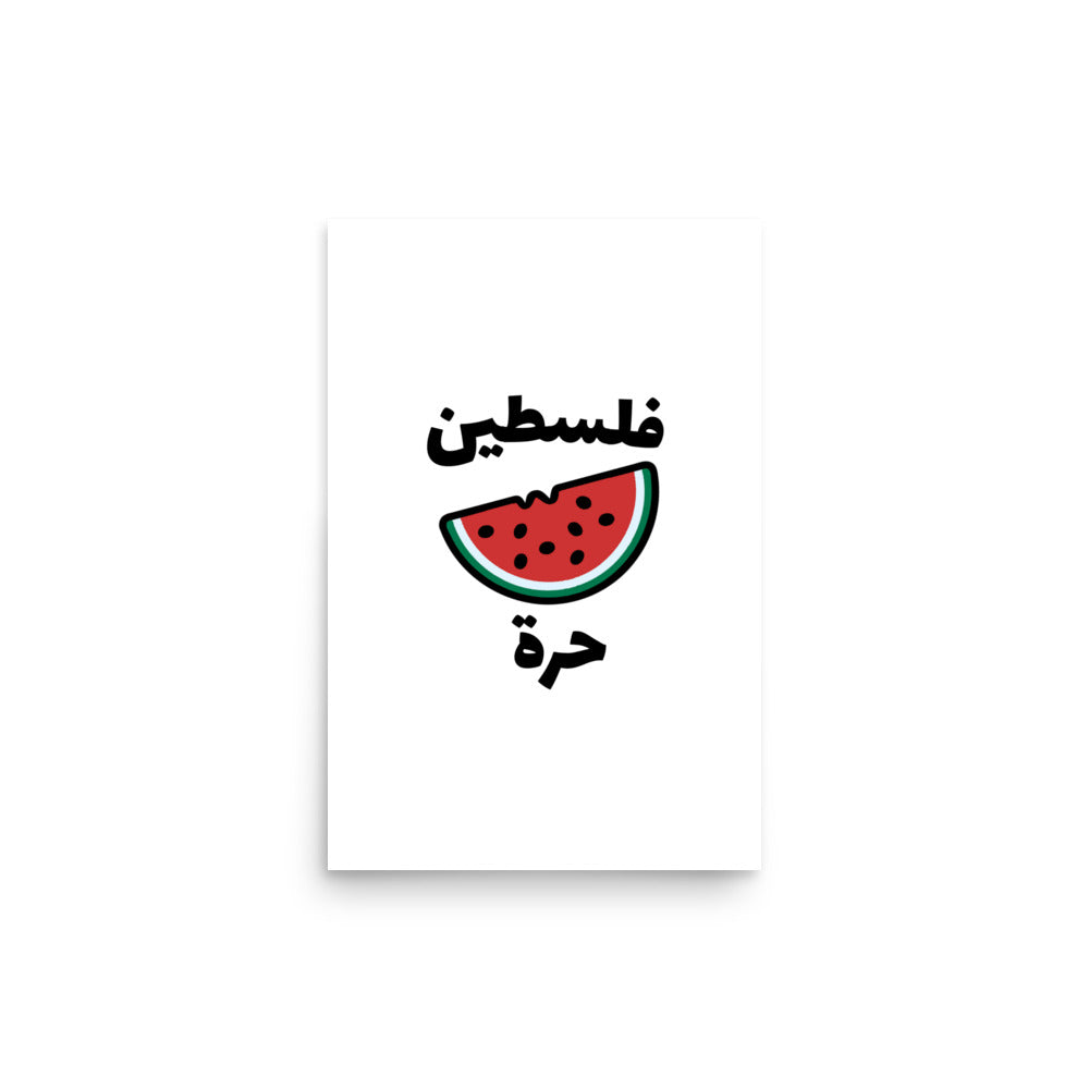Free Palestine Watermelon Poster