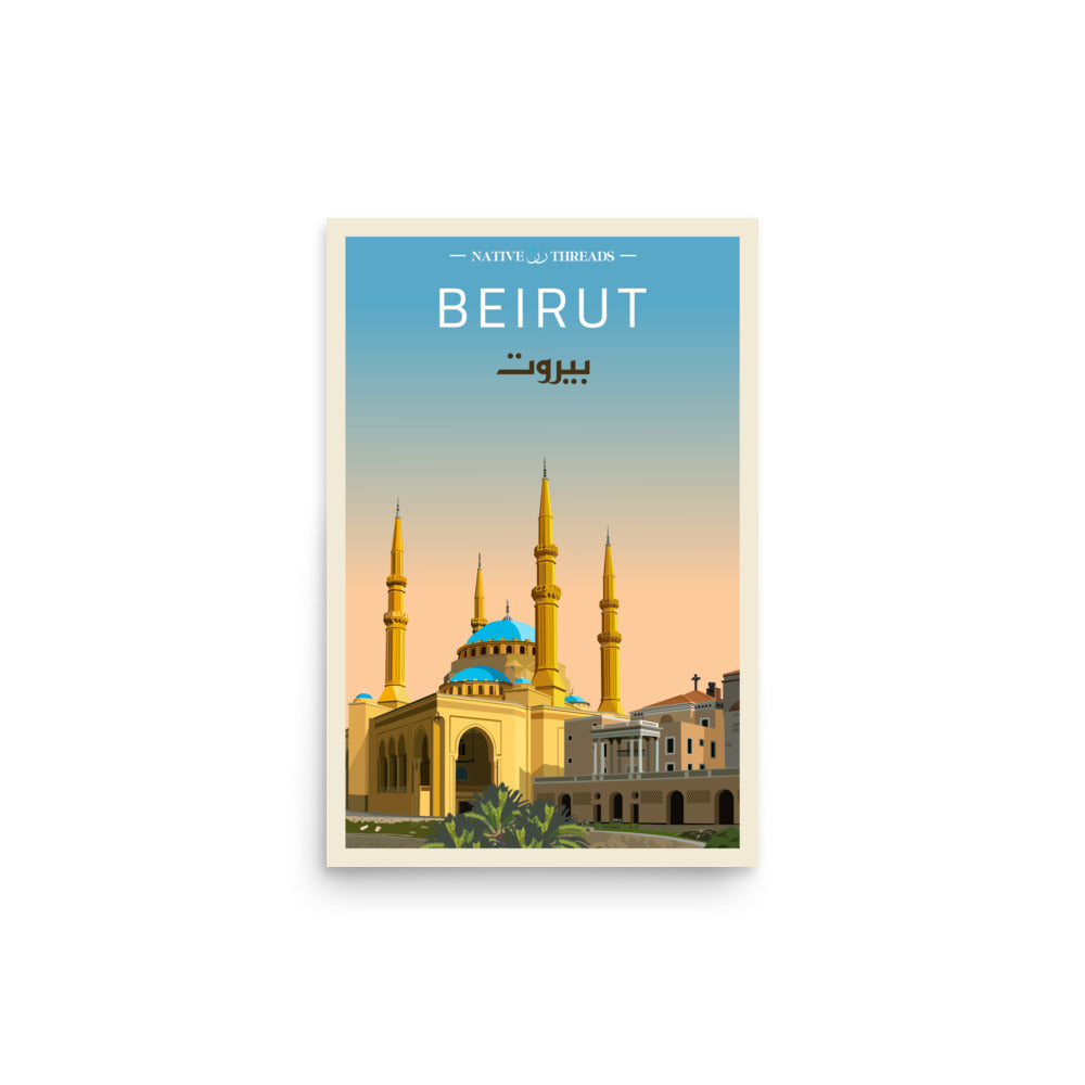 Beirut Lebanon Poster