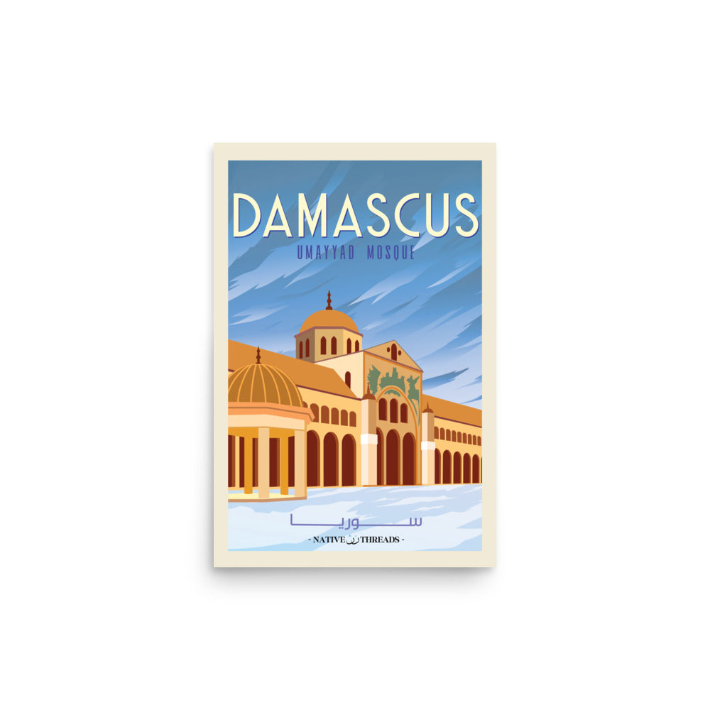 Damascus Syria  Poster