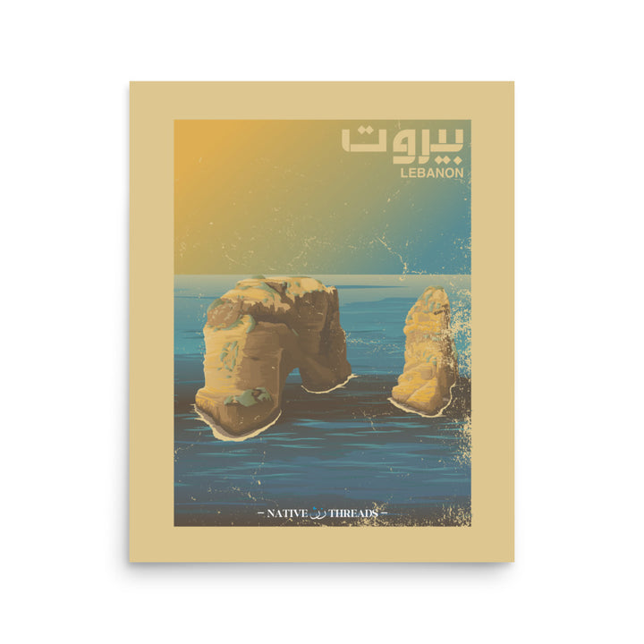 Beirut Lebanon Poster