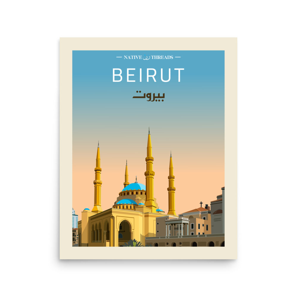 Beirut Lebanon Poster