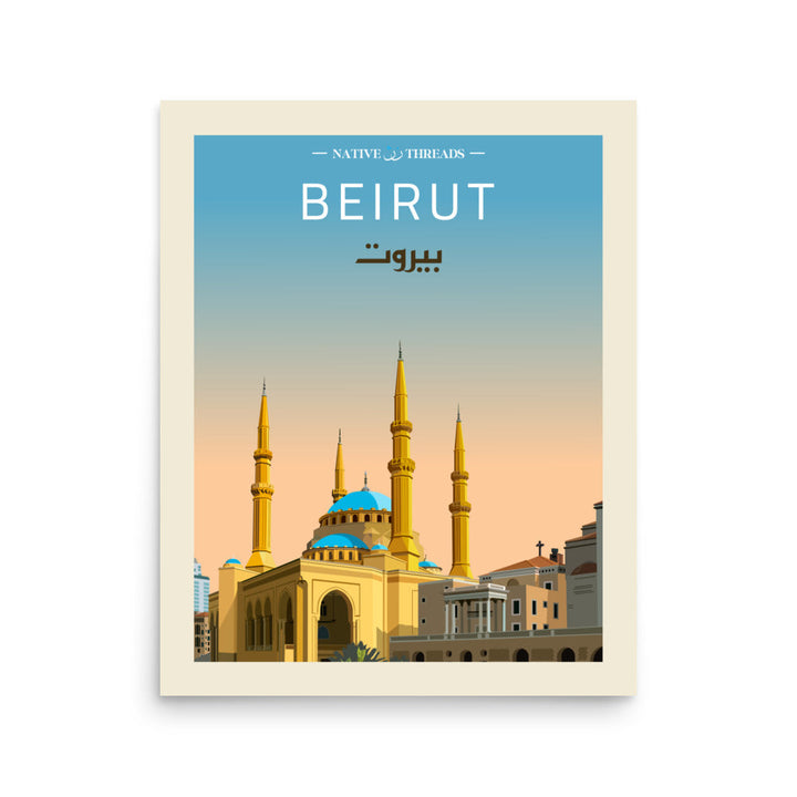 Beirut Lebanon Poster