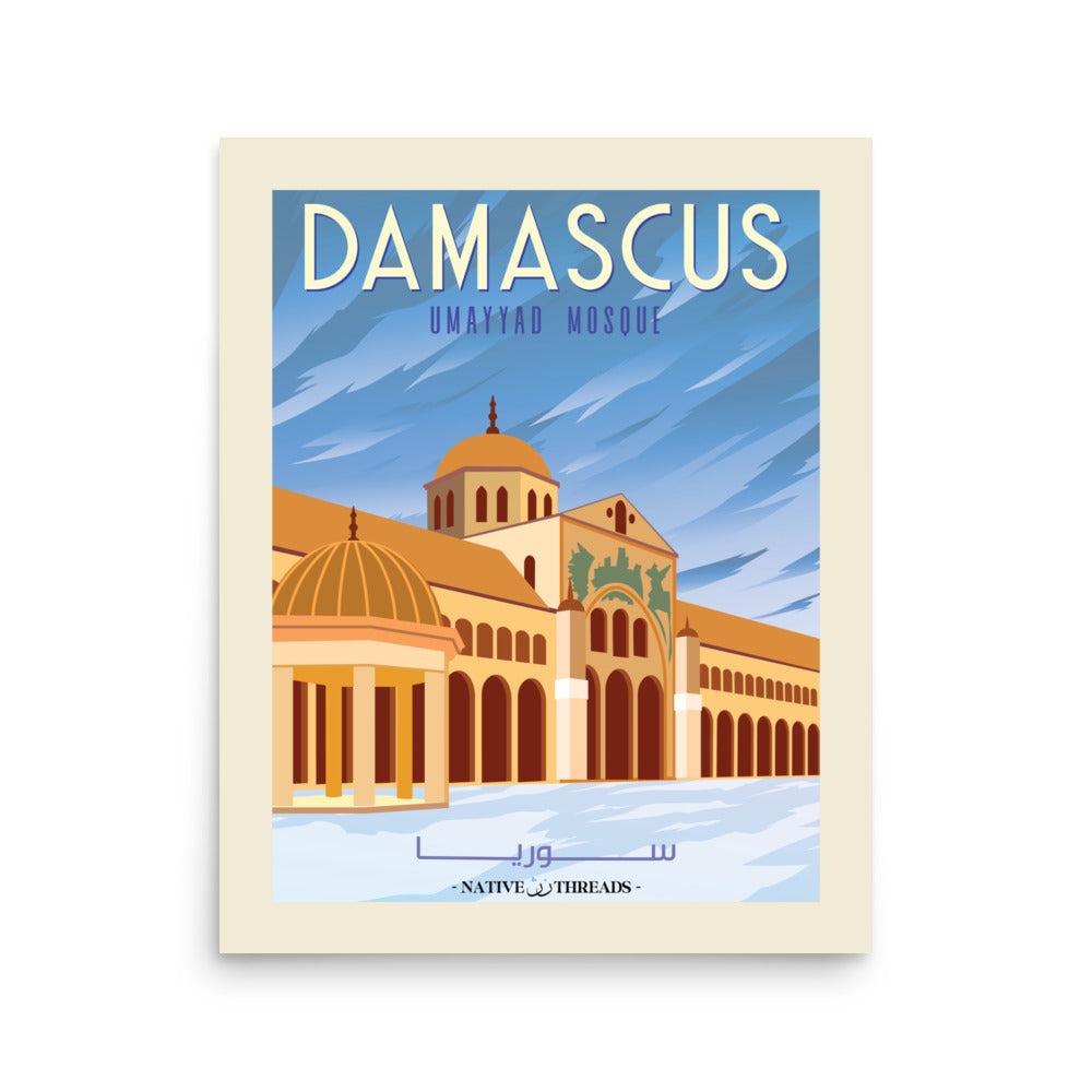 Damascus Syria  Poster