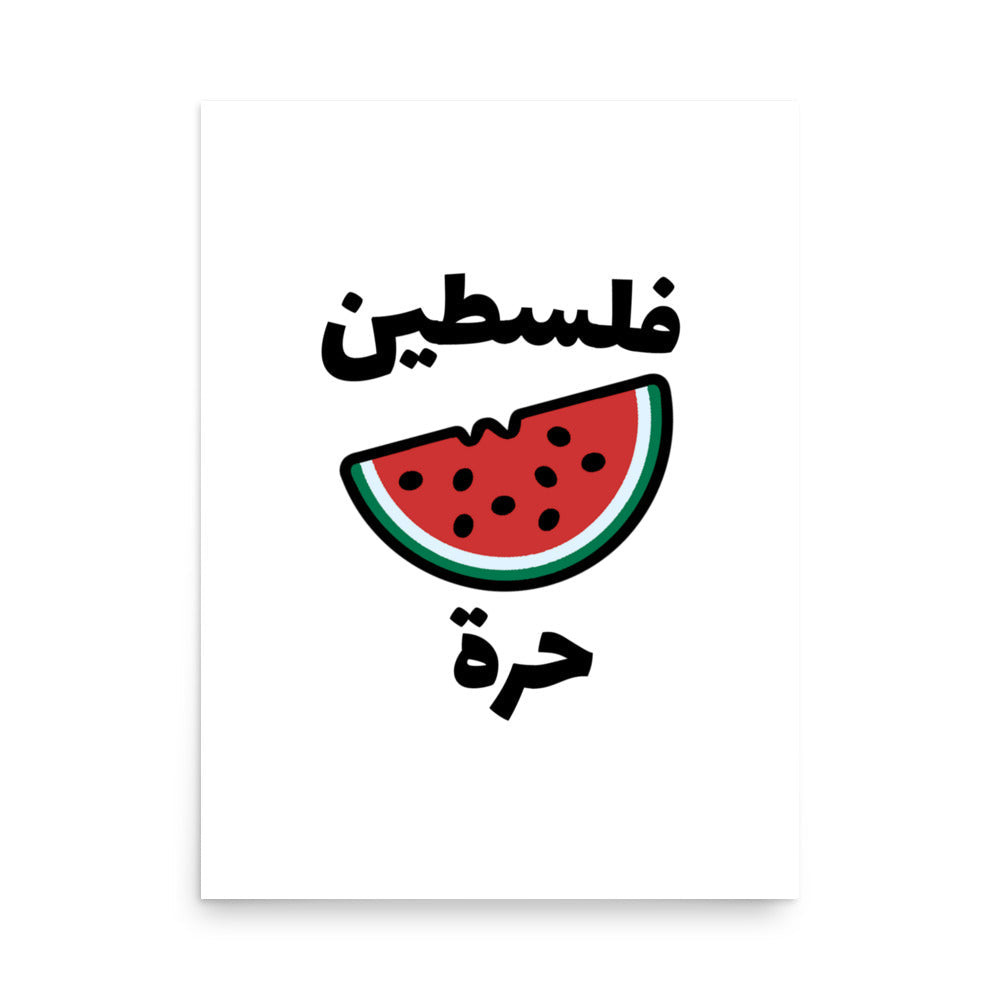 Free Palestine Watermelon Poster