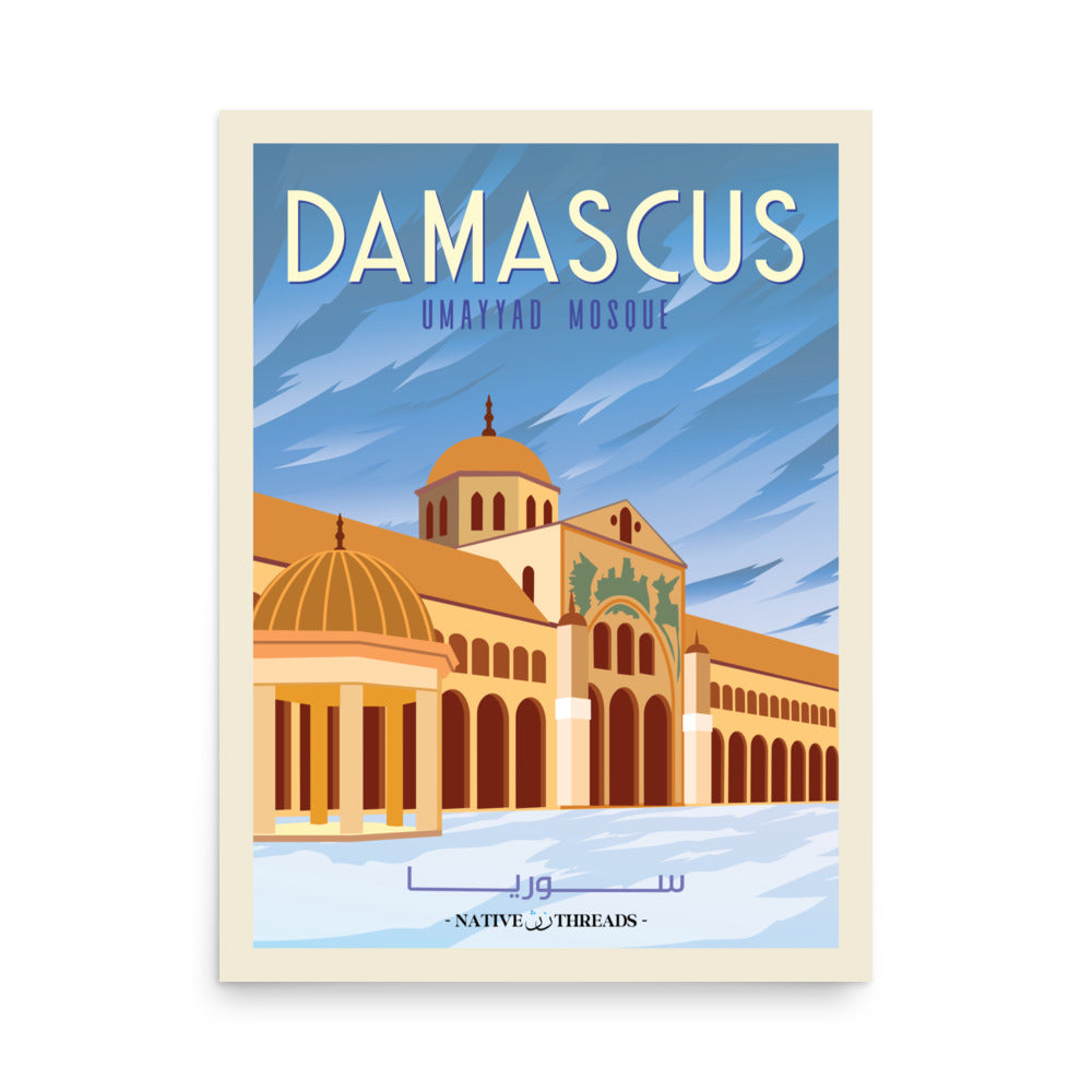 Damascus Syria  Poster