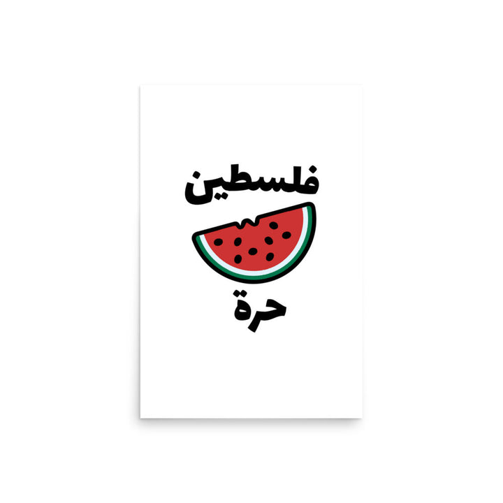 Free Palestine Watermelon Poster