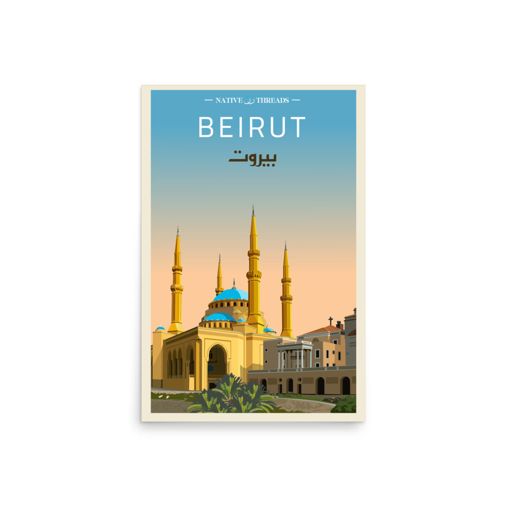 Beirut Lebanon Poster
