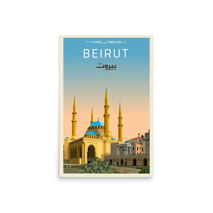 Beirut Lebanon Poster