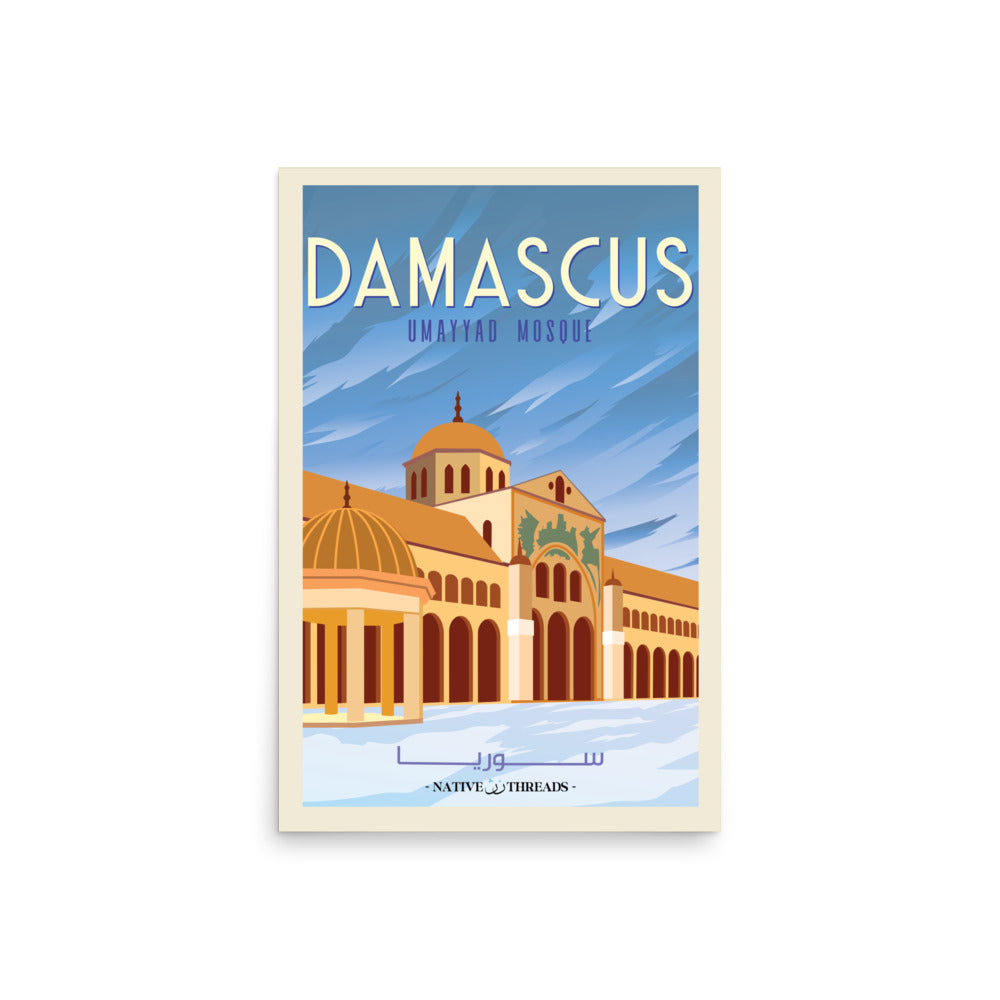 Damascus Syria  Poster