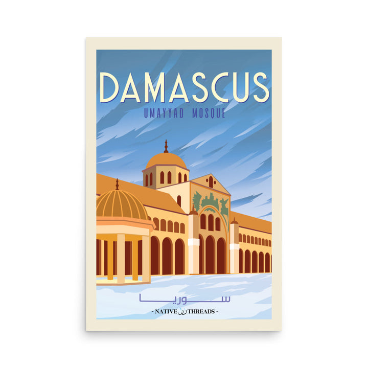 Damascus Syria  Poster