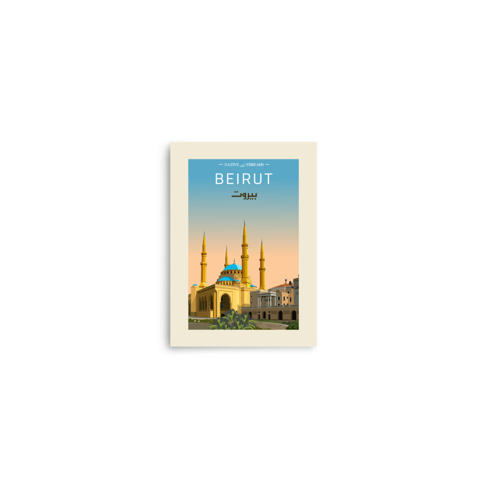 Beirut Lebanon Poster