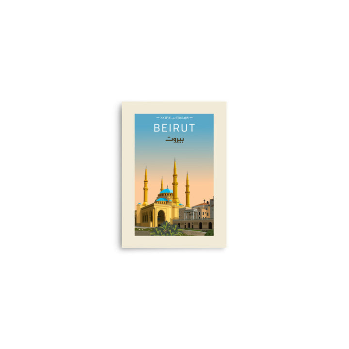 Beirut Lebanon Poster