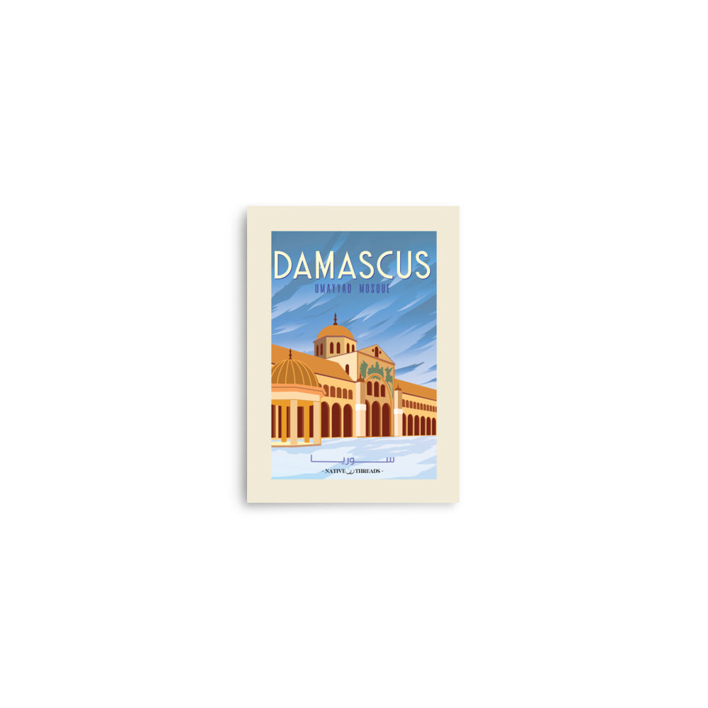 Damascus Syria  Poster