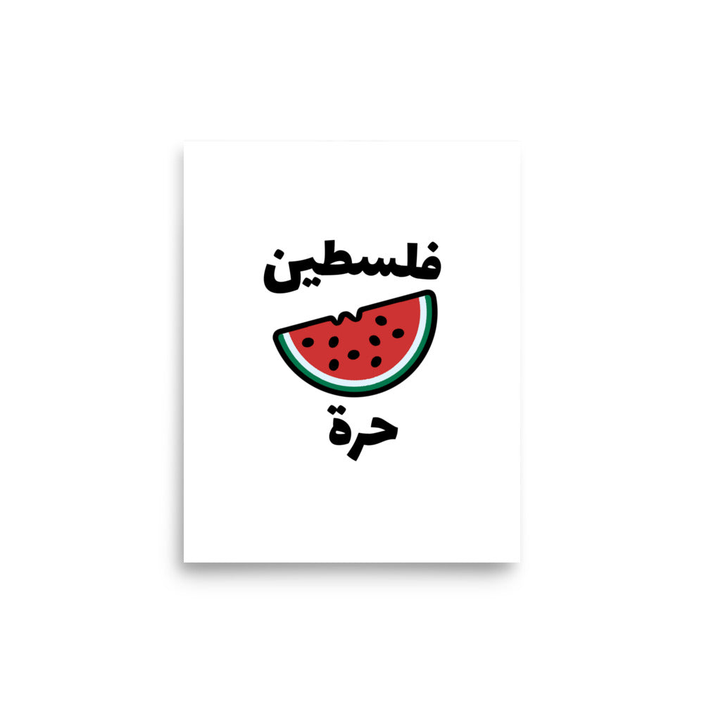 Free Palestine Watermelon Poster