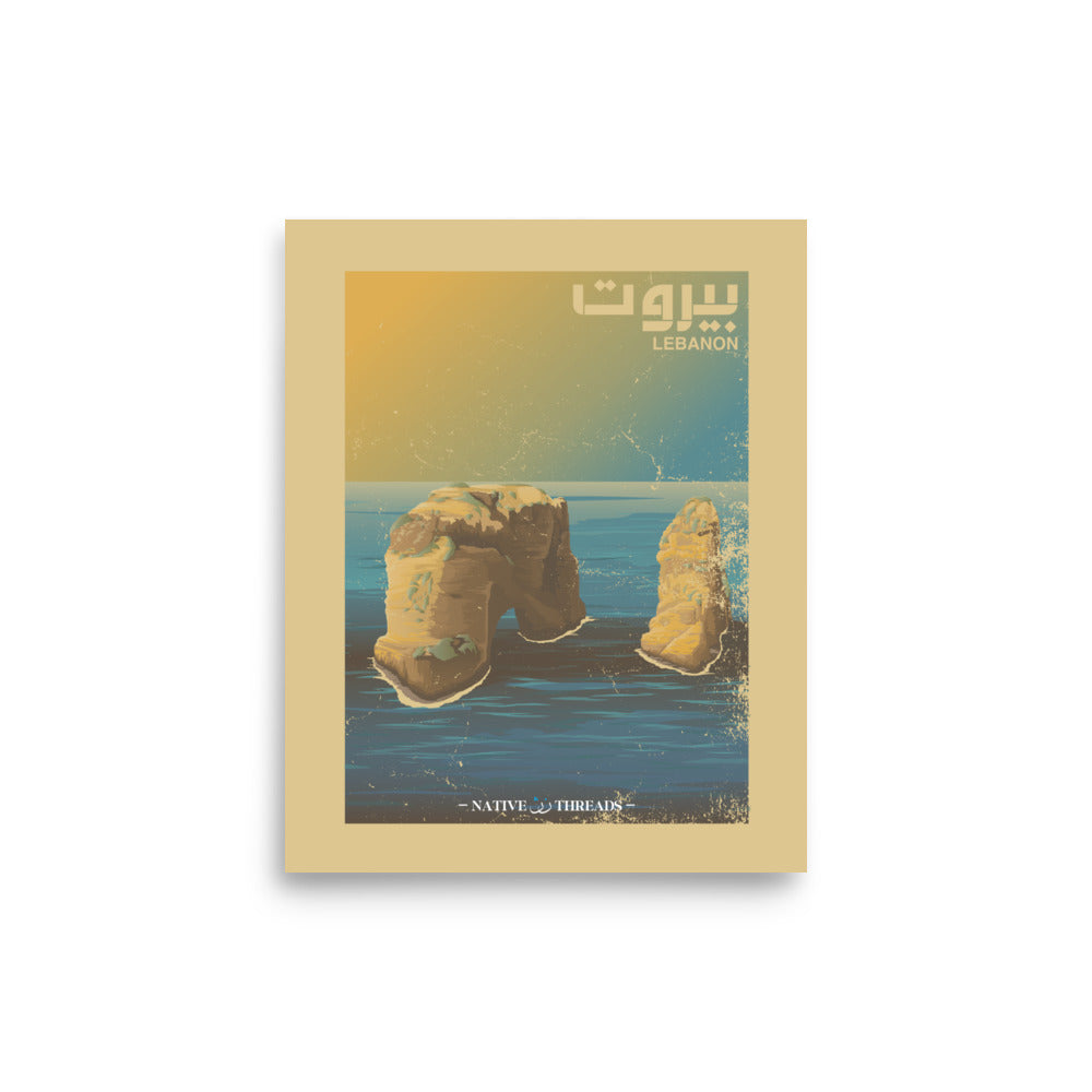 Beirut Lebanon Poster