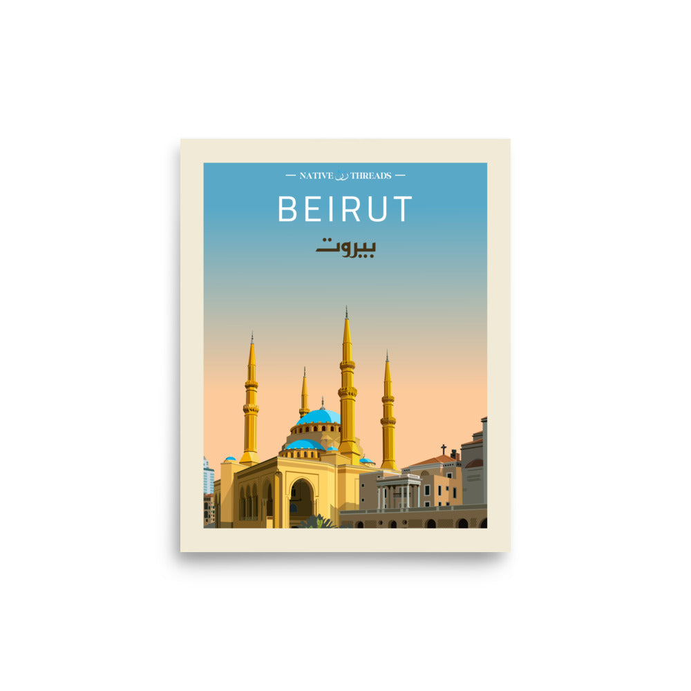 Beirut Lebanon Poster