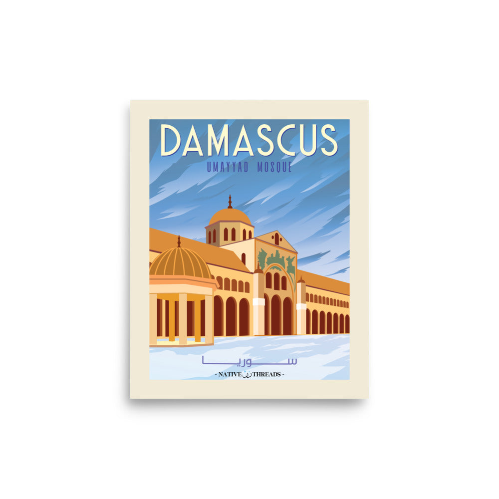 Damascus Syria  Poster