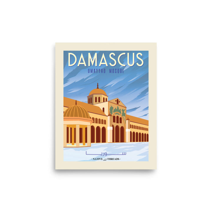 Damascus Syria  Poster