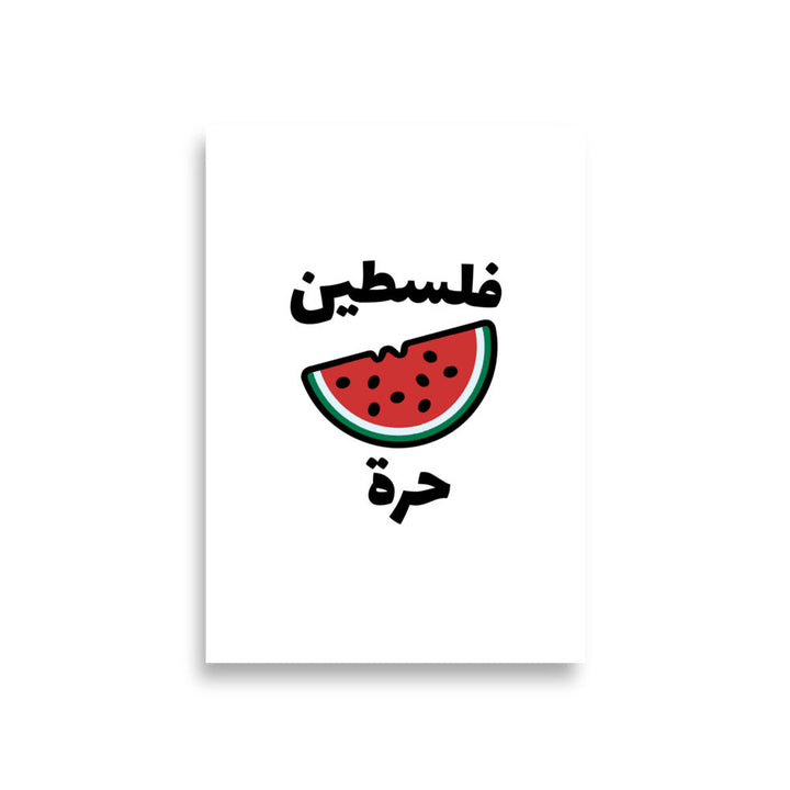 Free Palestine Watermelon Poster