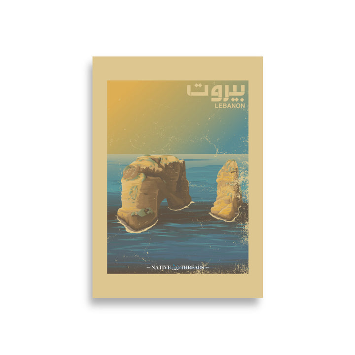 Beirut Lebanon Poster