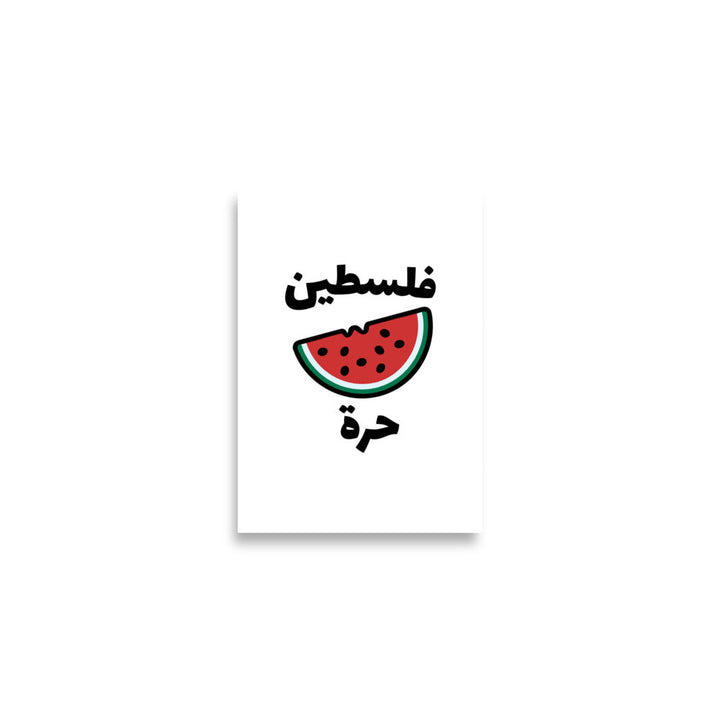 Free Palestine Watermelon Poster