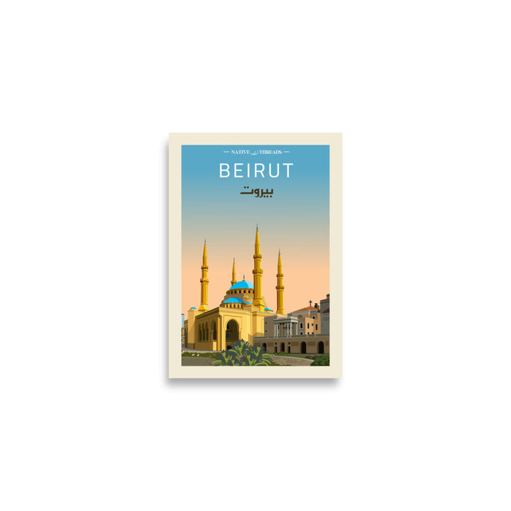 Beirut Lebanon Poster