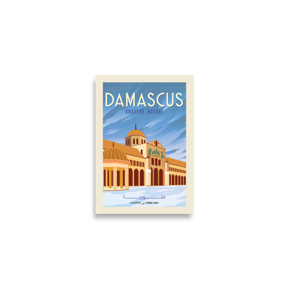 Damascus Syria  Poster