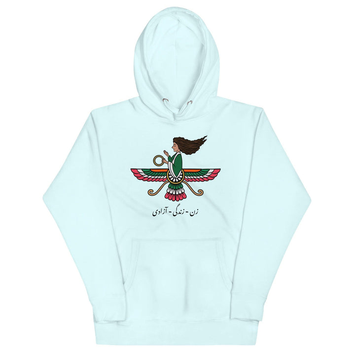 Iran Hoodie
