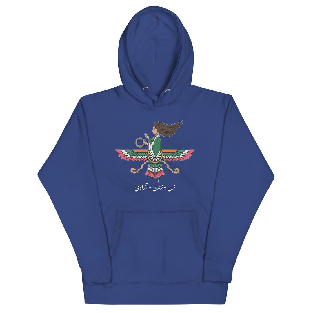Iran Hoodie