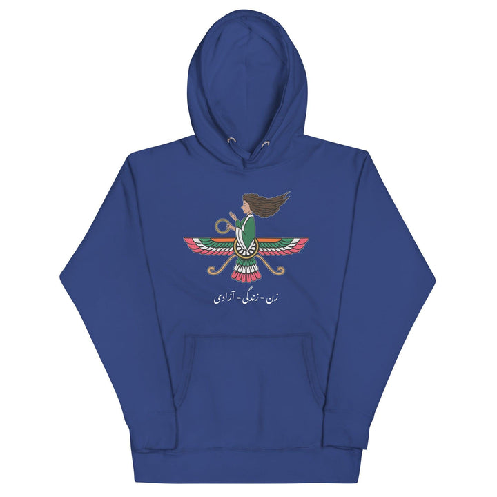 Iran Hoodie