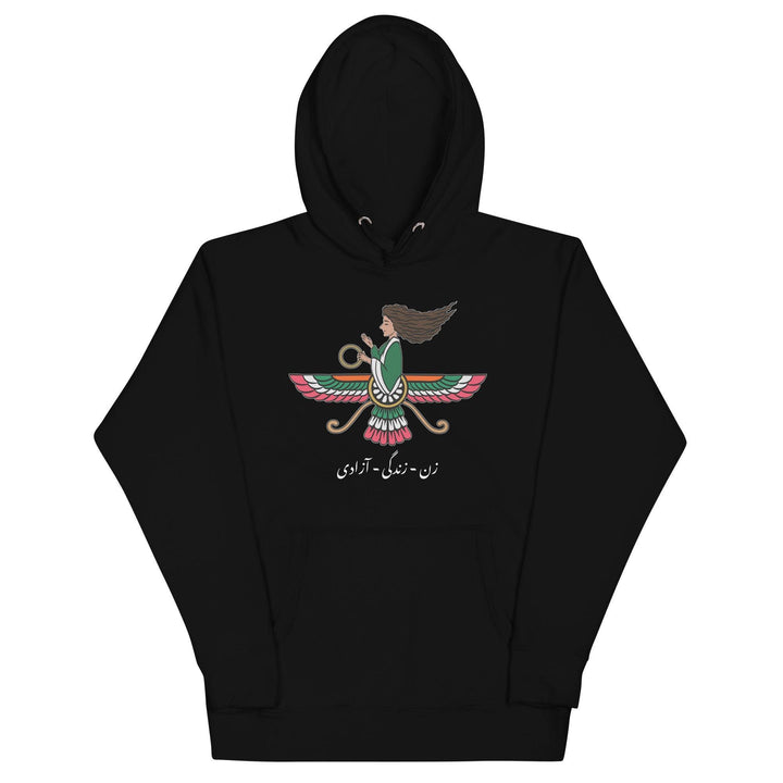 Iran Hoodie