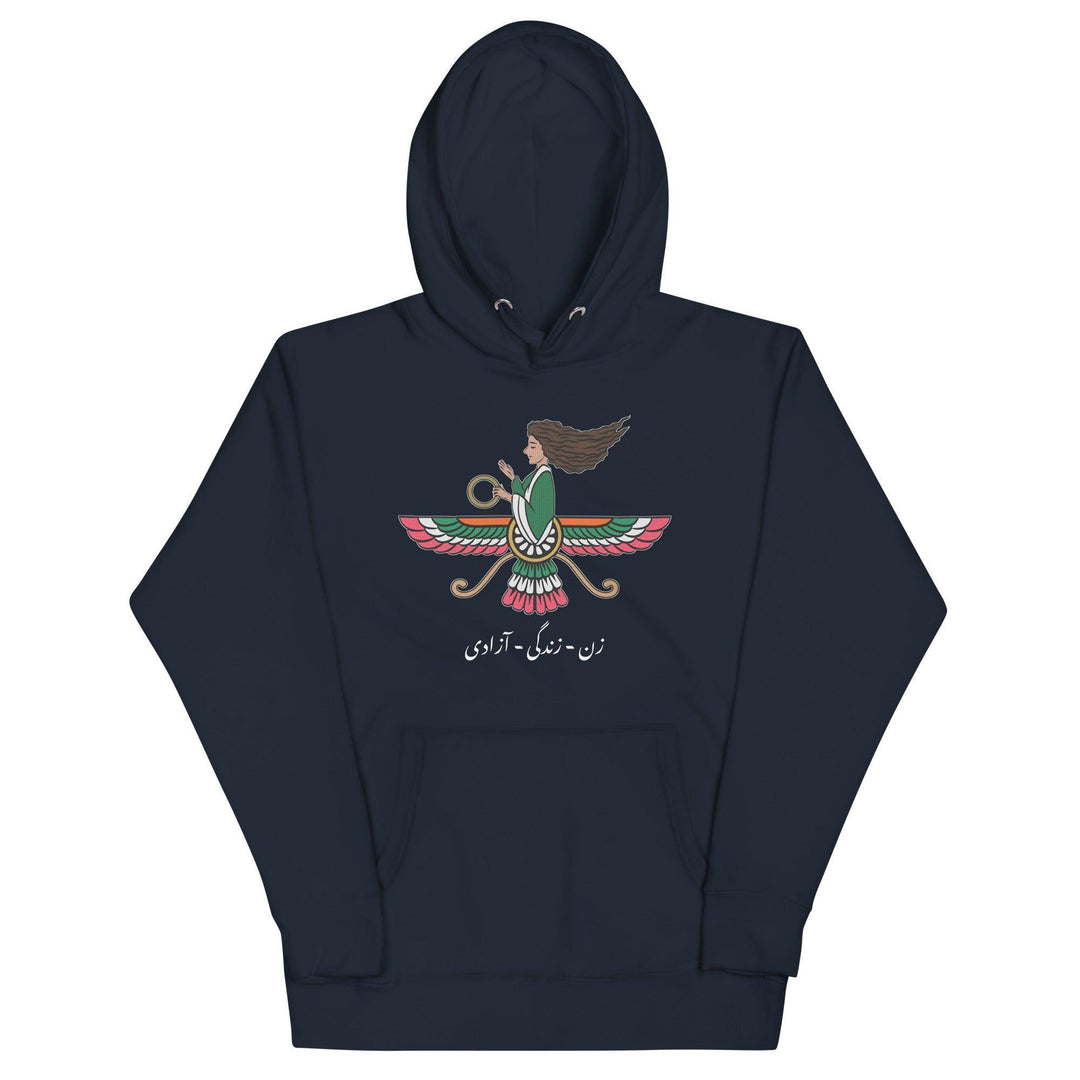 Iran Hoodie