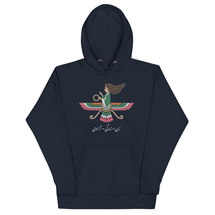 Iran Hoodie