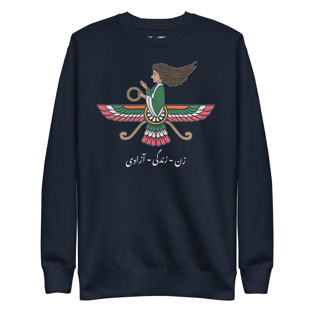 Iran Sweater