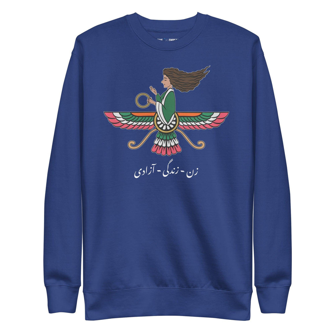 Iran Sweater