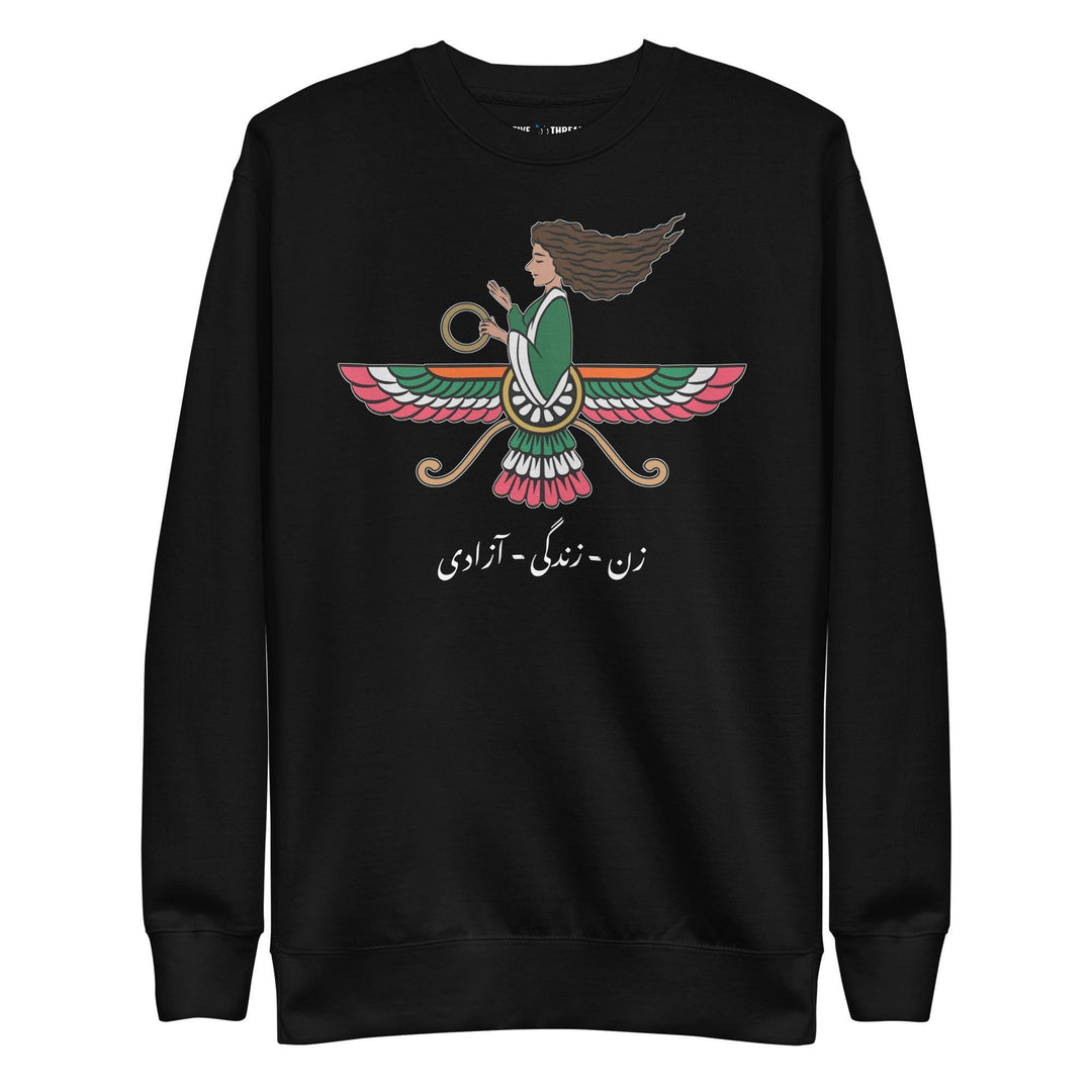 Iran Sweater