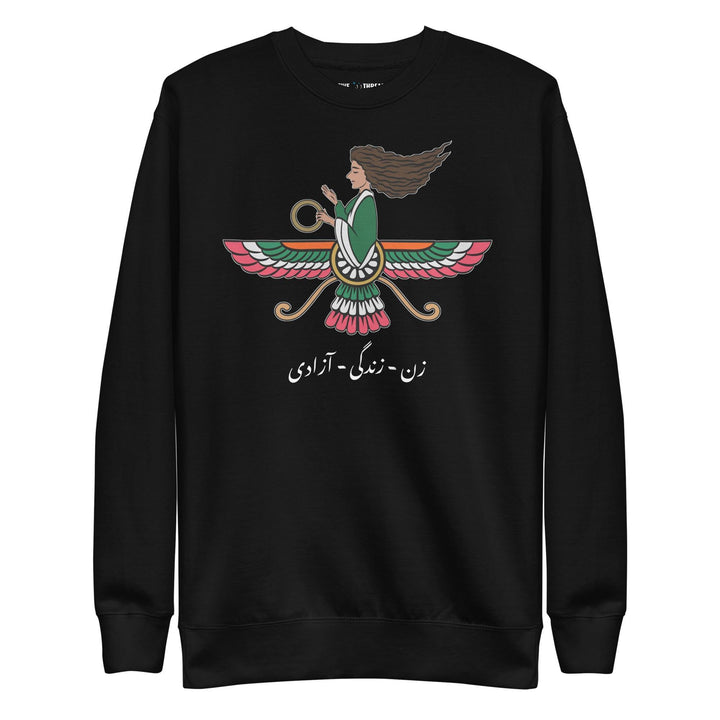 Iran Sweater
