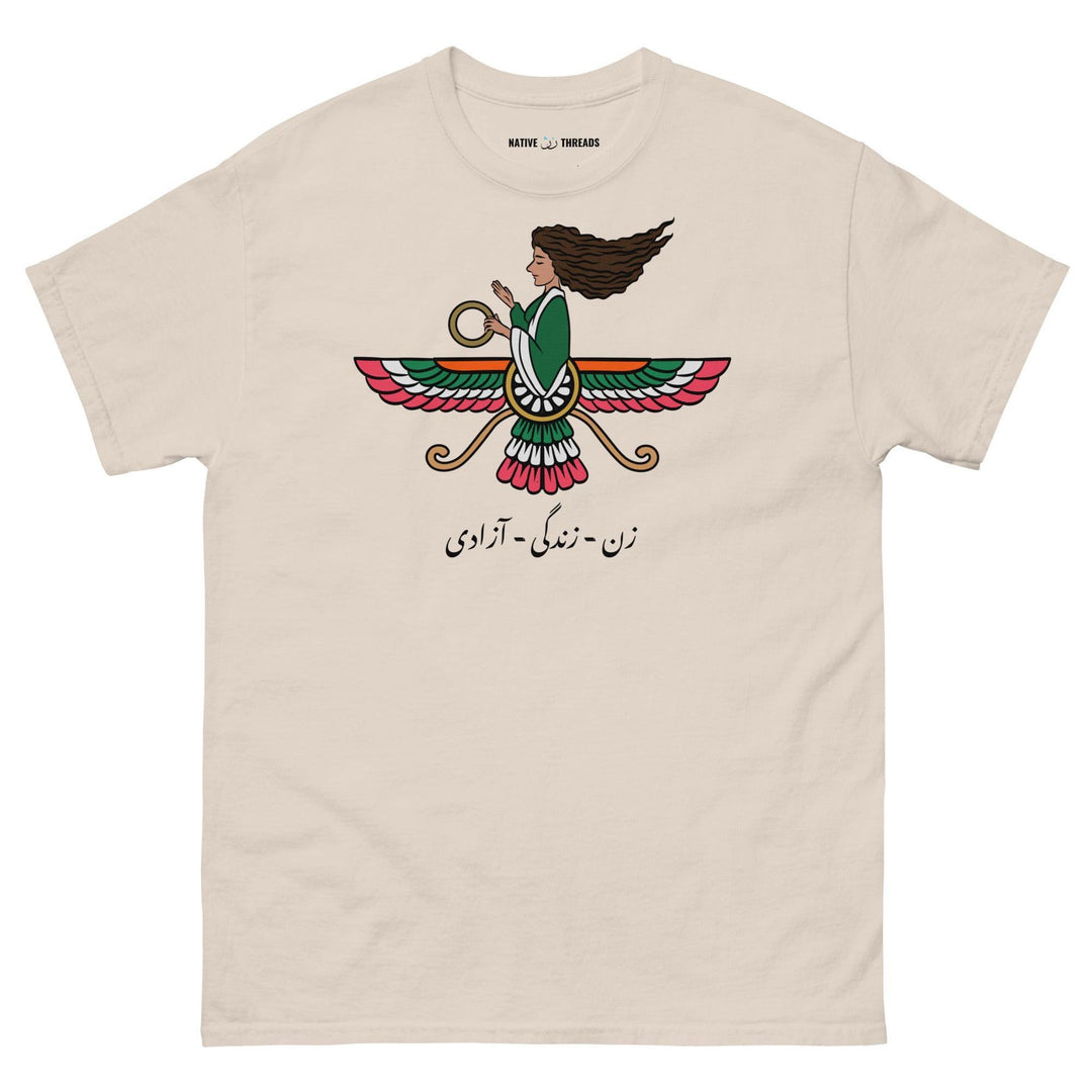 Iran T Shirt