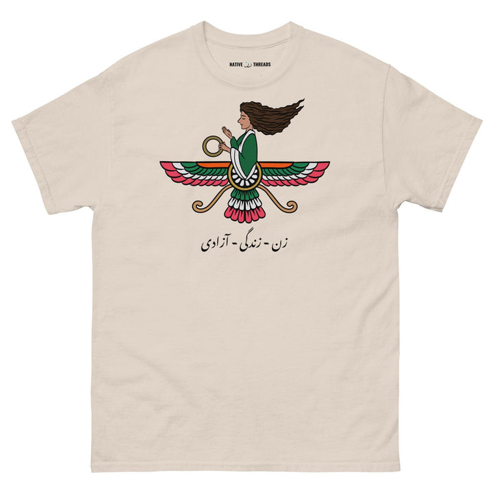 Iran T Shirt