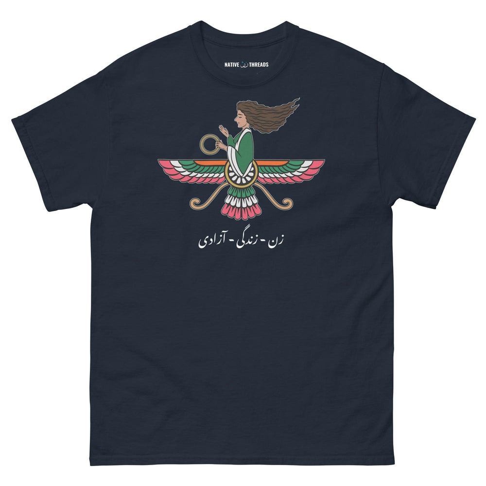 Iran T Shirt