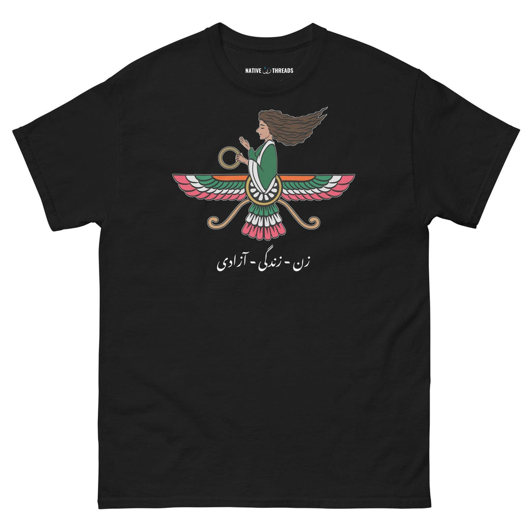Iran T Shirt