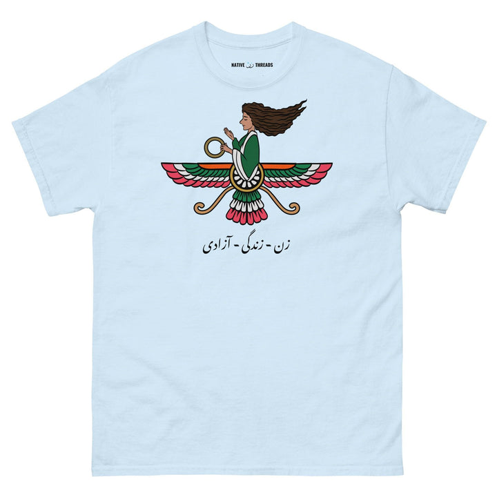 Iran T Shirt