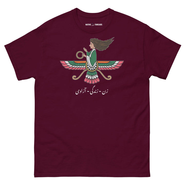 Iran T Shirt